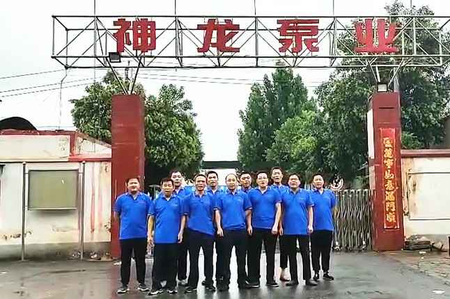 开云网页版·官方版在线-开云(中国)抗洪抢险队7月20日出发准备奔赴抗洪现场